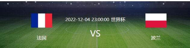 在输掉和赫罗纳的这场比赛之后，巴萨更衣室内的气氛很压抑，普遍感觉球队在场上缺乏连续性，而且犯了太多的错误。